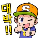 알당구장 이미지