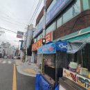 새상아약국 이미지