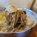채운1통마을회관 이미지