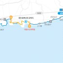 하례환승정류장 이미지