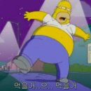 고을래이베리코흑돼지서 이미지