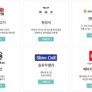 GODEAT(갓잇) 이미지