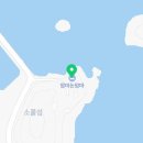 맘마 논 맘마 펜션 민박 이미지