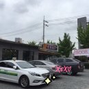 삼팔밀면 이미지