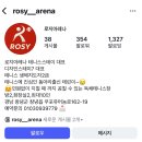 로지독 | 경남 창녕 지칠 때까지 테니스 칠 수 있는 대구 근교 테니스 펜션 로지아레나 내돈내산