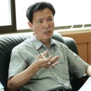 국제이주무역협동조합
