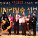 개미인력 - 안양시 만안구 안양로 338 | 개미인력