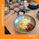 사계절면가 이미지