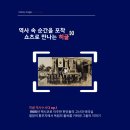 히글 이미지