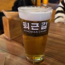 양재역 맥주 맛집 [비베레] 생맥주, 간단한 안주 / 2차 술집 추천