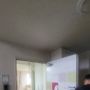 부영5단지 아파트 경로당 | 청주인테리어필름 금천동 부영 9단지 시공후기