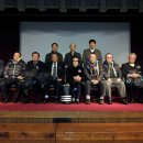 교육원로 이미지