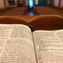 경건의 비밀을 체득하라! 딤전 4:1-7 (2026. 08. 19) 이미지