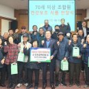 청주식품 이미지