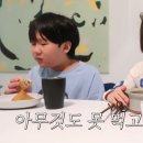 노** 스포츠경향