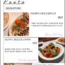페이보릿 이미지