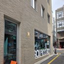 반포대로28길 56-9 이미지