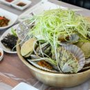 대광조개구이