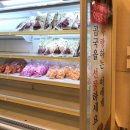 한라맛집 이미지