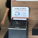 평화식당 | 전남 구례 맛집 추천 평화식당 육회비빔밥과 갈비탕 후기