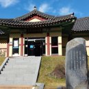 영당 이미지