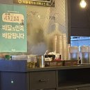 인하대 후문 앞 횡단보도 이미지