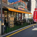 인생제육 이미지