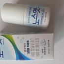 손약국 | 손 다한증에 효과 본 노스엣 사용 후기 | 약국에서 쉽게 구입하는 바르는 치료제 (남편돈남편구매)