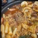진심즉석떡볶이 캔디점 네이버블로그
