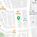 오창부동산선물공인중개사사무소 네이버블로그