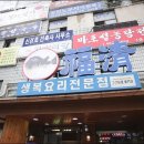 복청 이미지