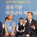 시민사 이미지