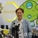 블록앤과학 이미지