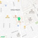 스타벅스 방배카페거리 이미지