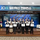 ㈜디지아이 이미지