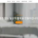 굿모닝마취통증의학과의원 이미지