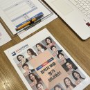 아나레슨 | 아나운서 준비로 아나레슨 아카데미 다녀온 후기 남겨요