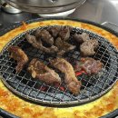 고잔공원 | 인천논현 가성비 고기집 마포갈매기 고잔호수공원점 내돈내산 후기