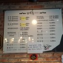 돼지야 놀자 이미지