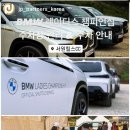 제이엔피파트너스 이미지