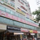 파티큐 이미지