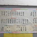포토토리 - 남구 못골로 20 | 포토토리