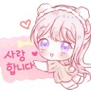 네일 젤조아 이미지