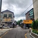 오수별채 안국역 인근 한정식 한식 백반 한상 흑두부 보쌈 가족 나들이 외국인 초대 내돈내산 추천 후기