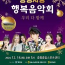증평종합스포츠센터 이미지
