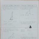 영복여자중학교 이미지
