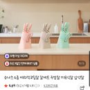 (주)제이스타 | [신혼부부 입주 살림 필수템 목록] 직접 써보고 적는 내돈내산 후기