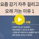 *삐뽀삐뽀 119소아과 하정훈 소아과원장님의 육아이야기 * 이미지