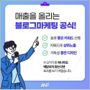 믿음병원 이미지