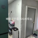 보성상가 이미지